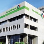 BHD incorpora formato audible clientes con discapacidad visual