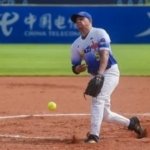 República Dominicana cae ante Venezuela en Panam Softbol
