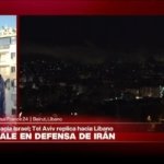 Ataques cruzados entre Israel y Hezbolá; Líbano prohibirá las actividades militares del grupo chiita