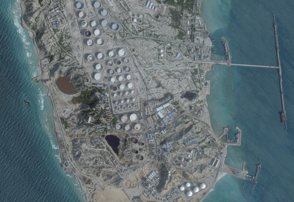 Une image satellite montre un terminal pétrolier sur l'île de Kharg, en Iran, le 25 février 2026