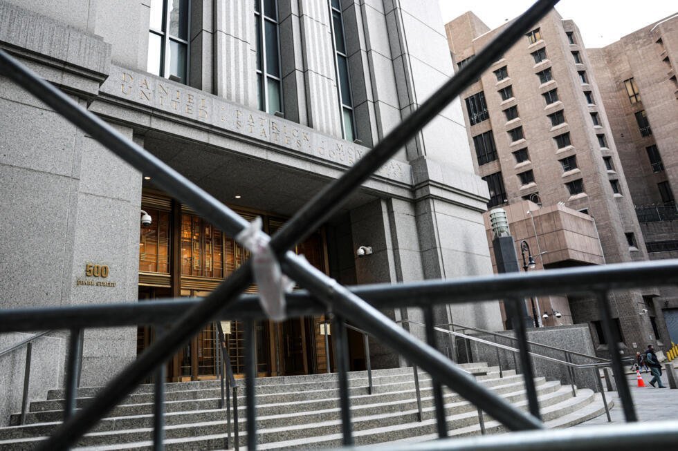 Vista general del Tribunal Federal Daniel Patrick Moynihan, donde el derrocado presidente venezolano Nicolás Maduro tiene prevista una audiencia el 26 de marzo, en Manhattan, Nueva York, 25 de marzo de 2026.