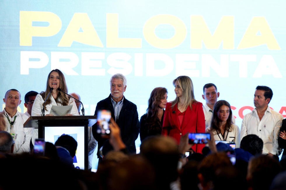 La candidata presidencial del partido Centro Democrático, Paloma Valencia, habla tras ganar las primarias de la derecha, en las elecciones al Congreso y las primarias del partido para la candidatura presidencial, en Bogotá, Colombia, el 8 de marzo de 2026.