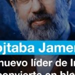 Mojtaba Jamenei, el nuevo líder de Irán blanco de EE. UU. e Israel