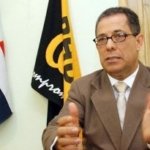 TSE anula convención del PHD y ordena celebrar nuevo proceso